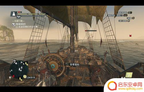 steam验证游戏完整性怎么重新获取文件 steam文件验证失败重新获取方案
