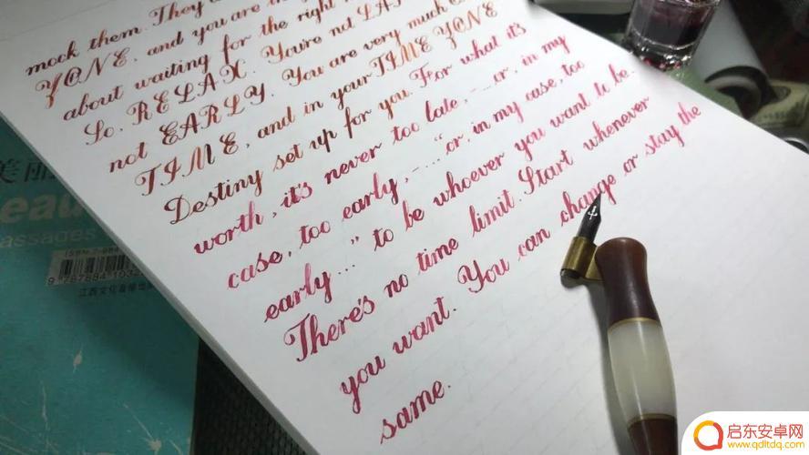 抖音字母书写模板(抖音字母书写模板怎么弄)