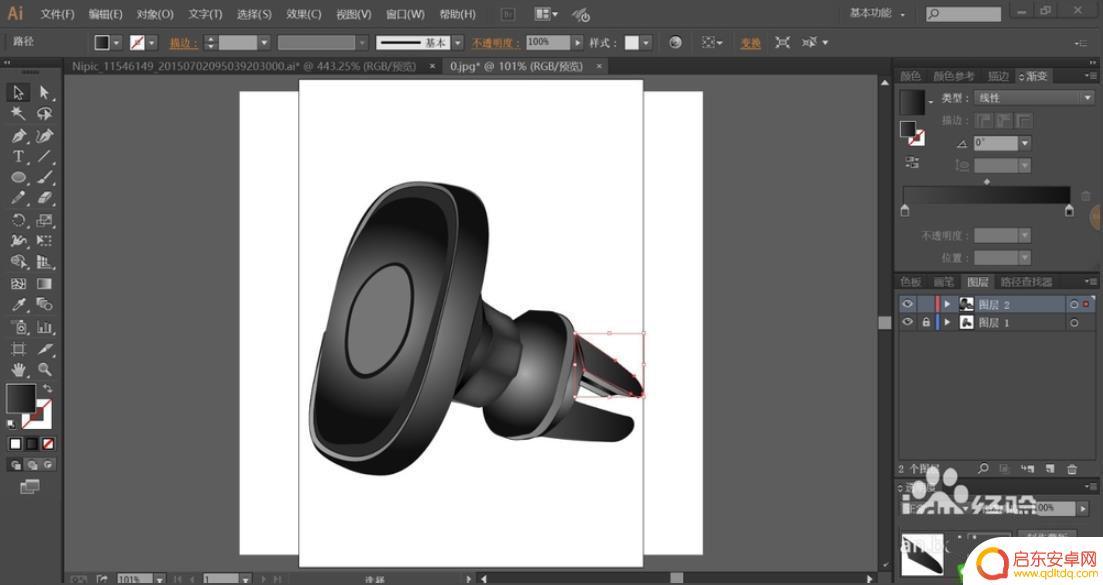 怎么画手机支架 手机支架概念图的制作方法