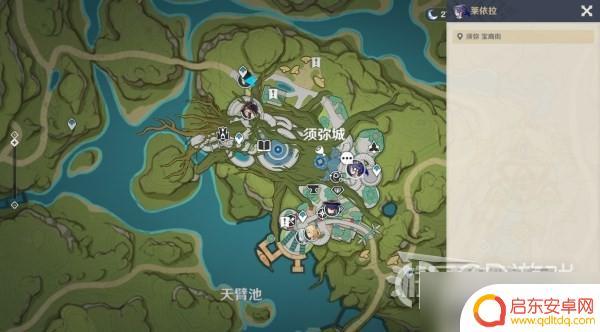 原神二十年前的事任务 原神盛典与慧业全关卡满奖励攻略心得分享