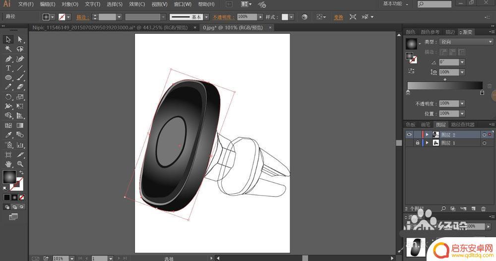 怎么画手机支架 手机支架概念图的制作方法