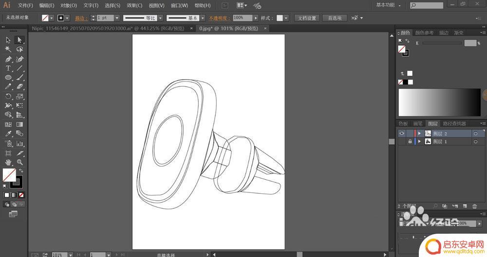 怎么画手机支架 手机支架概念图的制作方法