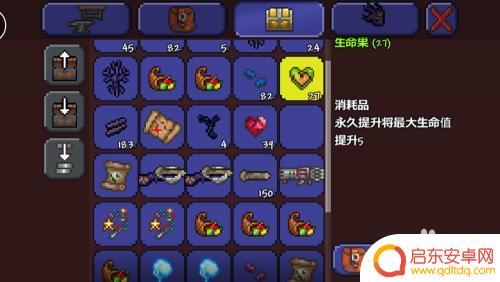 泰拉瑞亚加血地图 泰拉瑞亚最大生命值提升攻略