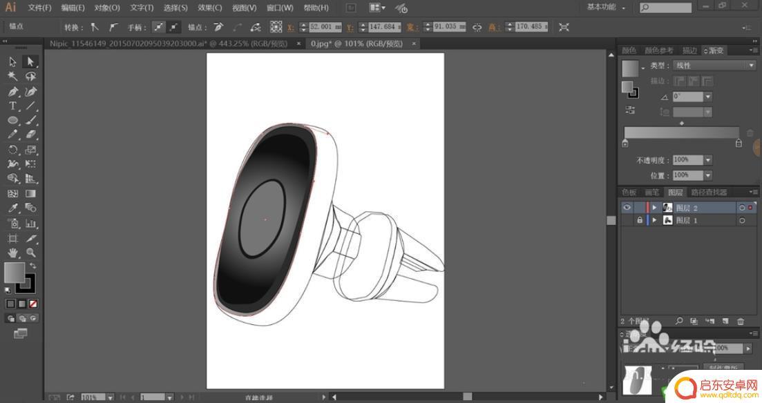 怎么画手机支架 手机支架概念图的制作方法
