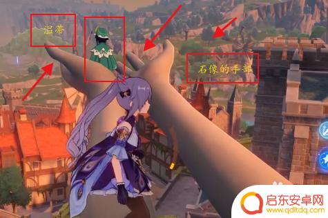 原神如何才能获温迪 元神温迪怎么获得素材