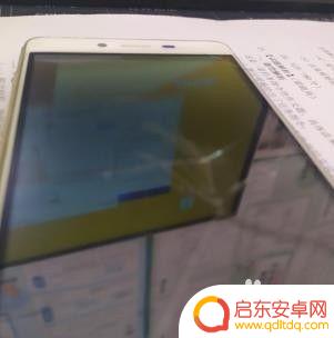 手机内屏损坏如何判断 怎样判断手机是外屏碎还是内屏