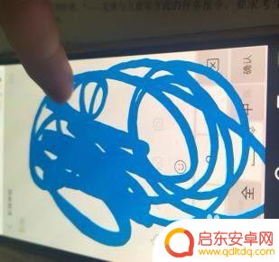 手机内屏损坏如何判断 怎样判断手机是外屏碎还是内屏