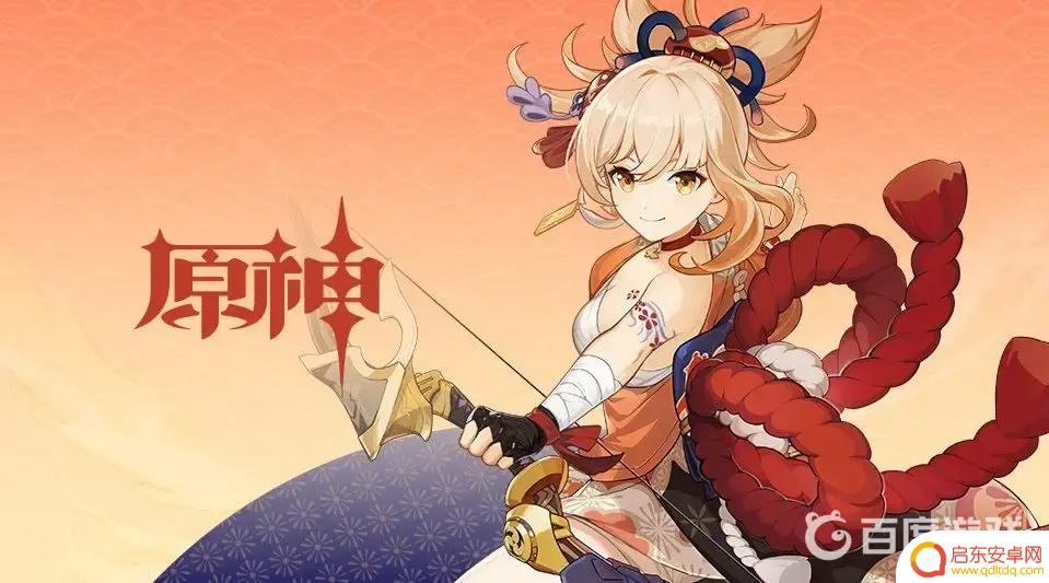 原神追忆副本怎么解锁 原神追忆本挑战技巧