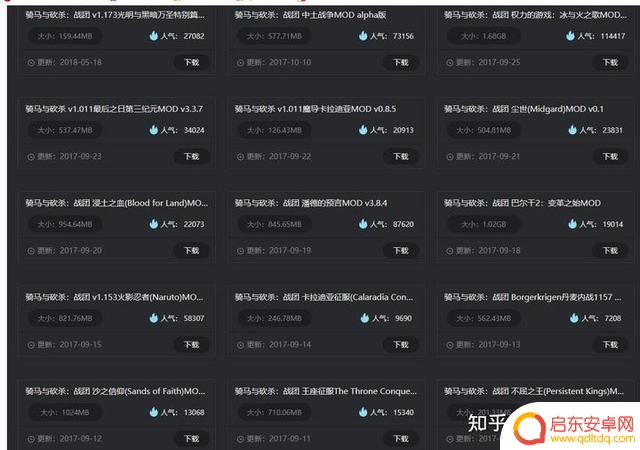 20年来我最喜爱十大单机游戏