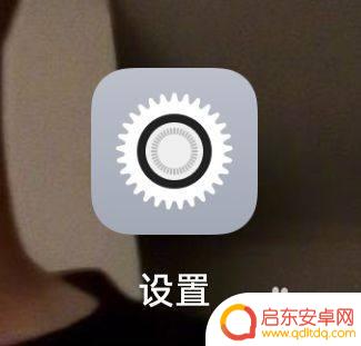 小米手机设置切换模式怎么设置 小米操作模式如何更改