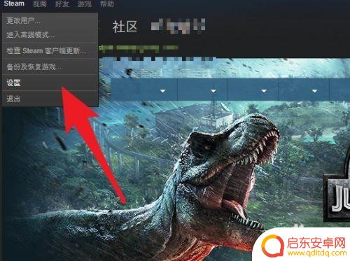 Steam更新暂停后清零:解决方法、原因和预防措施