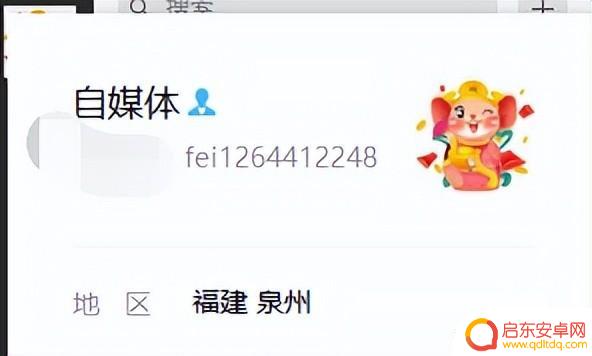 抖音违规影响推送嘛(抖音违规影响推送嘛怎么办)