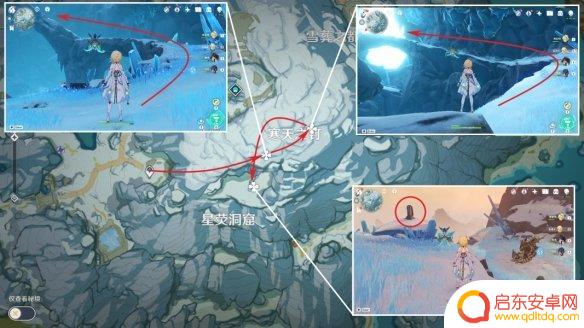 原神中雪葬星银 雪葬星银在《原神》中的位置