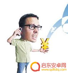 手机上网功能如何取消订阅 如何关闭手机上网功能