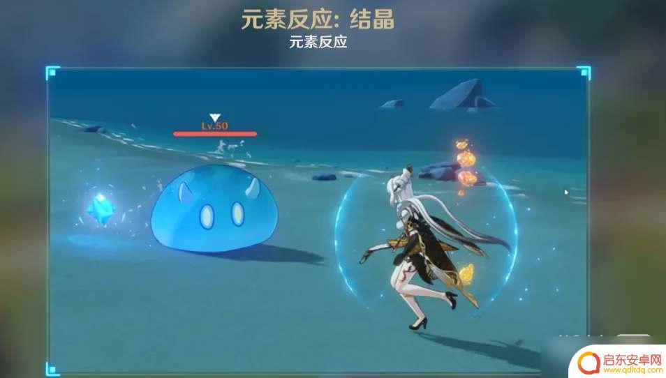 原神怎么制造结晶 《原神》结晶触发方法攻略怎么玩