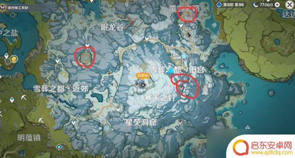 原神解冻所有碎片任务怎么过 原神再次解冻所有碎片攻略心得分享