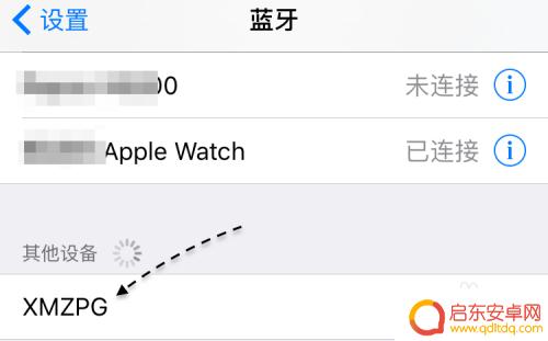 苹果手机自拍杆的使用方法图解 苹果手机自拍杆怎么连接使用