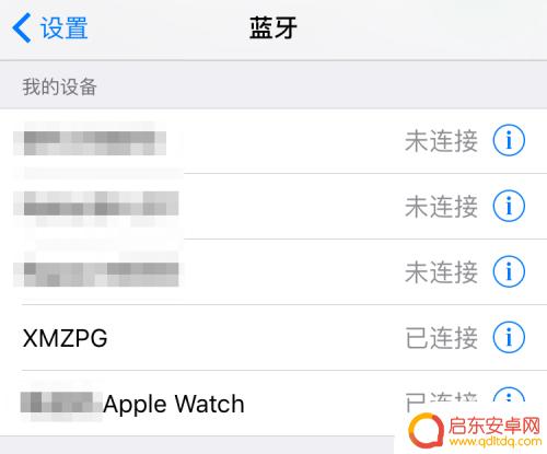 苹果手机自拍杆的使用方法图解 苹果手机自拍杆怎么连接使用