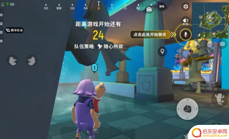 香肠派对周任务 香肠派对S9每周任务攻略