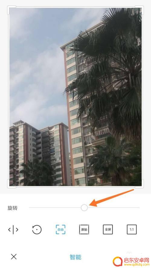 手机怎么纠正图片倾斜 小米手机如何调整歪斜照片