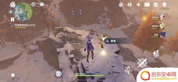 原神四个信标的位置 原神放置勘测信标的最佳位置介绍