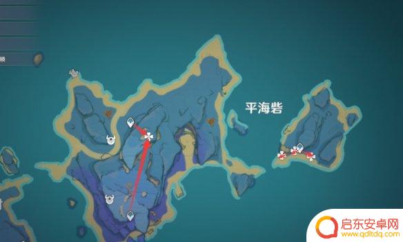 原神雷电将军天云草实在哪里 《原神手游》天云草实位置怎么找