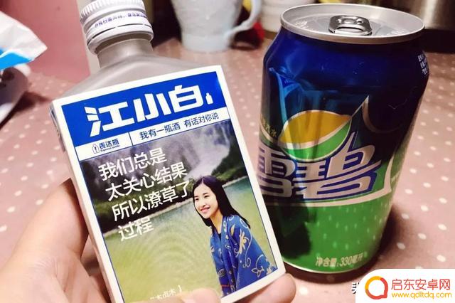 抖音最高境界美食(抖音高端美食博主)