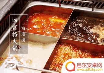 抖音最高境界美食(抖音高端美食博主)