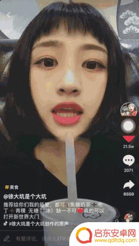 抖音最高境界美食(抖音高端美食博主)
