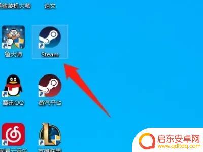 怎么在steam上购买csgo箱子 csgo怎么购买箱子