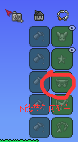 泰拉瑞亚肉后可以直接打猪鲨吗 《泰拉瑞亚》猪鲨打法攻略