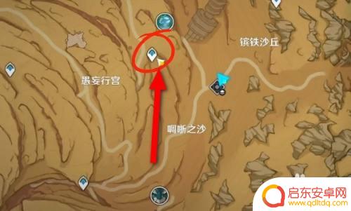 亡灵之城原神怎么进入 原神亡者之城怎么到达