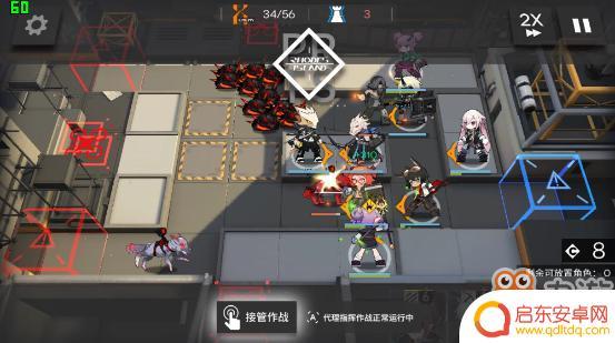 明日方舟阵地演习3 《明日方舟》ls3占地站演习怎么玩