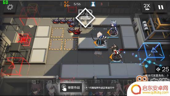 明日方舟阵地演习3 《明日方舟》ls3占地站演习怎么玩