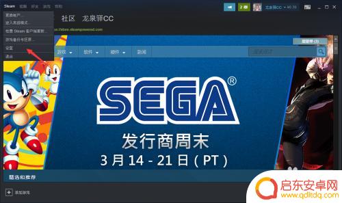 怎么添加steam游戏 如何在Steam上添加本地游戏或已安装的游戏