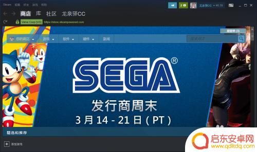 怎么添加steam游戏 如何在Steam上添加本地游戏或已安装的游戏