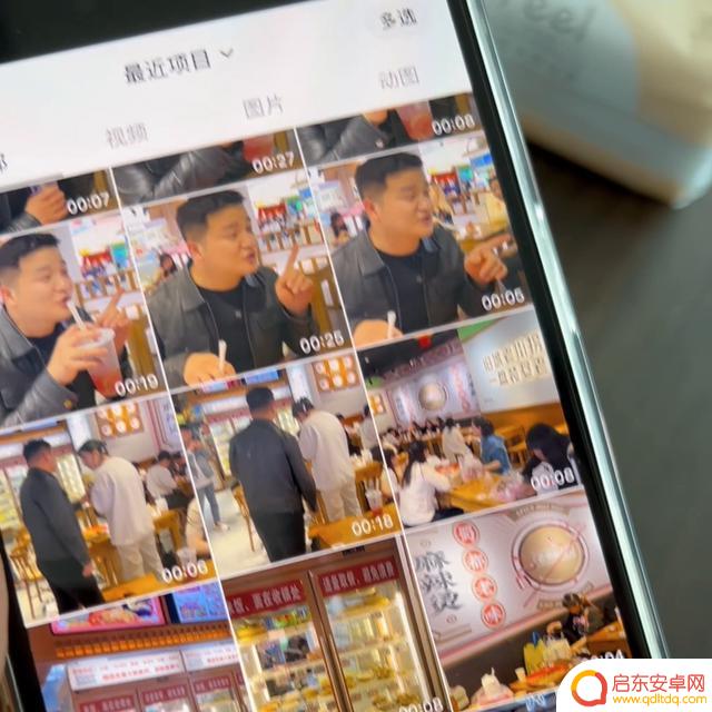 音乐餐厅抖音怎么拍(音乐餐厅抖音怎么拍视频)
