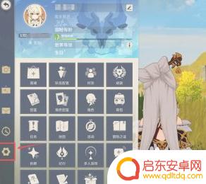 原神如何改正帧数 原神帧数显示设置方法
