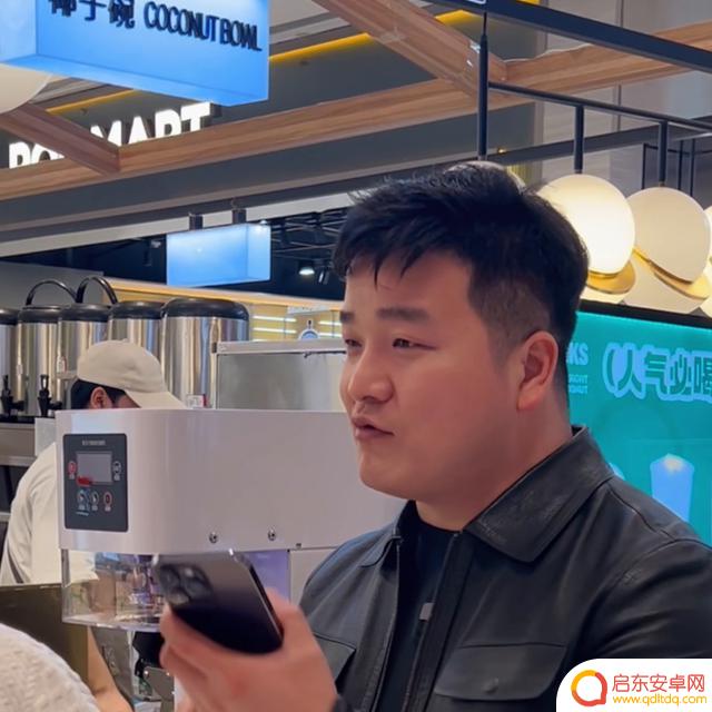 音乐餐厅抖音怎么拍(音乐餐厅抖音怎么拍视频)