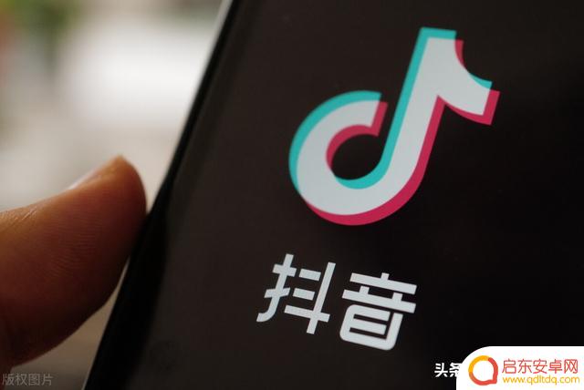 抖音如何分段合拍(抖音如何分段配音)