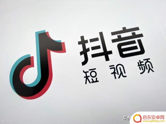 抖音如何分段合拍(抖音如何分段配音)
