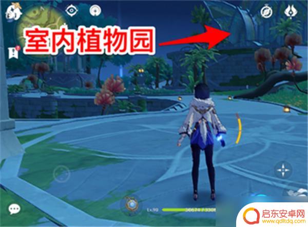 原神须弥业果木在哪里 原神业果木采集地点攻略
