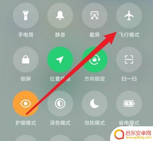 手机打电话接电话为什么都不通 为什么手机打不通电话也无法接听电话