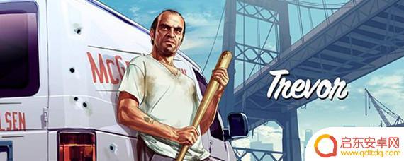 gta5什么跳过任务 如何跳过GTA5佩里科岛前置任务