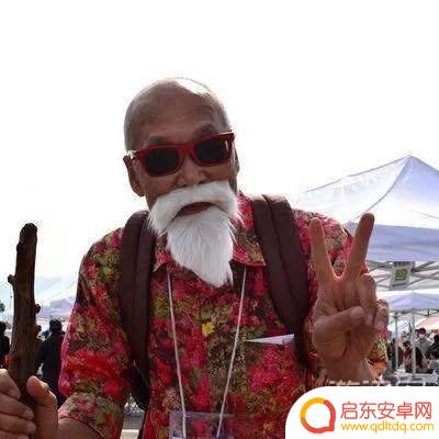 抖音老头模仿火影(抖音模仿火影女的)