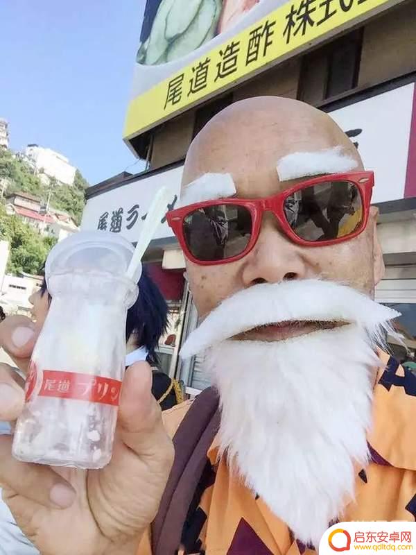 抖音老头模仿火影(抖音模仿火影女的)
