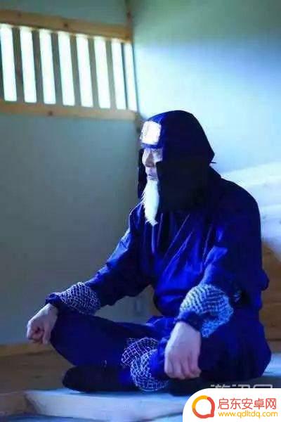 抖音老头模仿火影(抖音模仿火影女的)