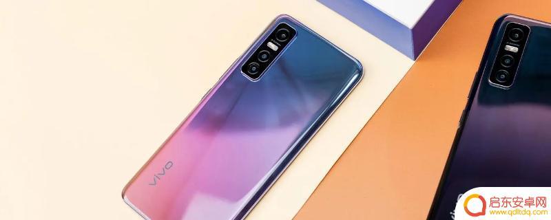 vivoy73s充电多少w vivoy73s充电器功率多少w