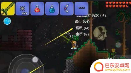 泰拉瑞亚普通箭袋 泰拉瑞亚箭袋的获得途径