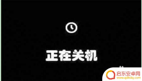 如何晚上远离手机 如何戒掉晚上刷手机